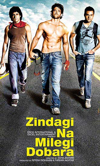 फिल्म ‘जिंदगी ना मिलेगी दोबारा’ की पहली झलक...