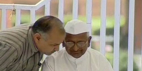 क्‍या हुआ अन्‍ना के अनशन में? । क्‍यों किया अन्‍ना ने अनशन?