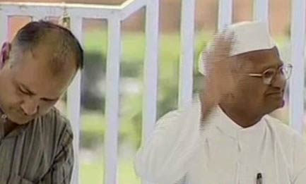 क्‍या हुआ अन्‍ना के अनशन में? । क्‍यों किया अन्‍ना ने अनशन?