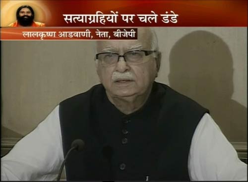 कार्रवाई के बाद किसने किया रामदेव का समर्थन