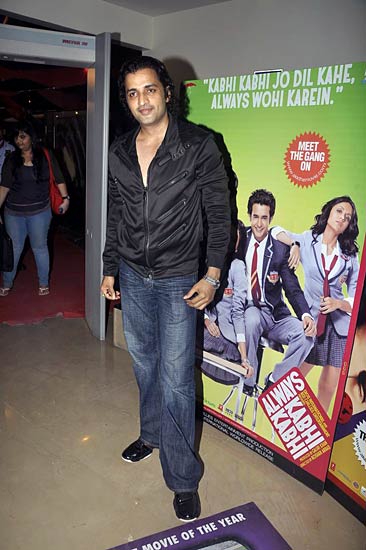 'ऑलवेज कभी-कभी' के प्रीमियर पर सितारे । सितारों की मस्‍ती