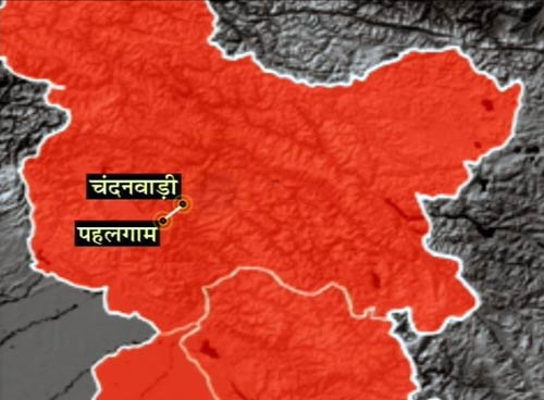 चलें श्री अमरनाथ की यात्रा पर...। पढ़ें किस रास्ते जायें यात्रा पर