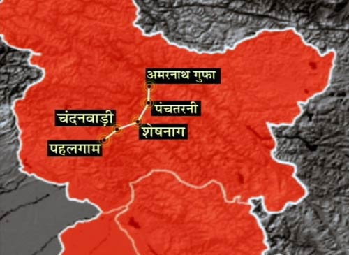 चलें श्री अमरनाथ की यात्रा पर...। पढ़ें किस रास्ते जायें यात्रा पर