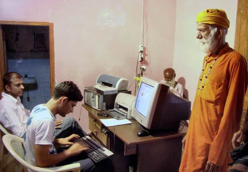 चलें श्री अमरनाथ की यात्रा पर...। पढ़ें किस रास्ते जायें यात्रा पर