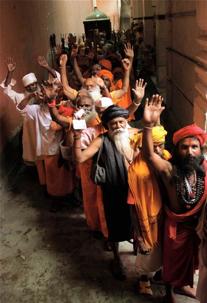 चलें श्री अमरनाथ की यात्रा पर...। पढ़ें किस रास्ते जायें यात्रा पर