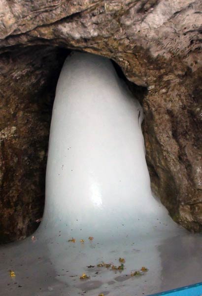 चलें श्री अमरनाथ की यात्रा पर...। पढ़ें किस रास्ते जायें यात्रा पर