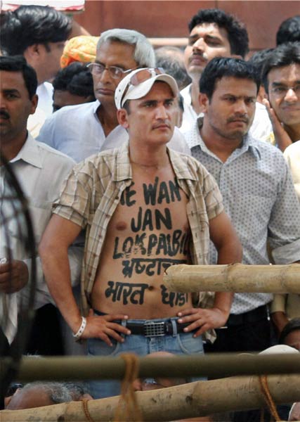 क्‍या हुआ अन्‍ना के अनशन में? । क्‍यों किया अन्‍ना ने अनशन?