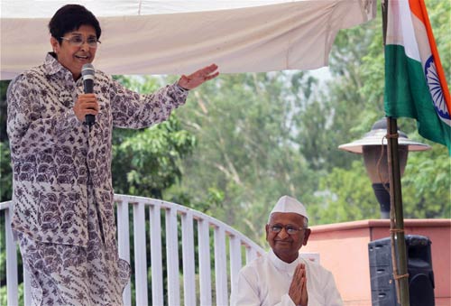 क्‍या हुआ अन्‍ना के अनशन में? । क्‍यों किया अन्‍ना ने अनशन?