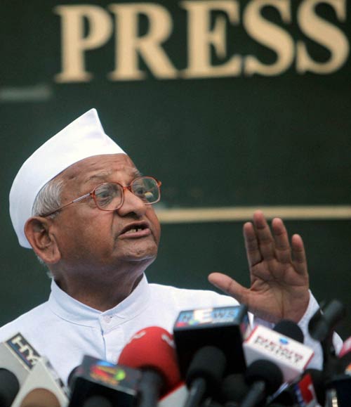 5 जून 2011: तस्‍वीरों में देखें दिनभर की बड़ी खबरें