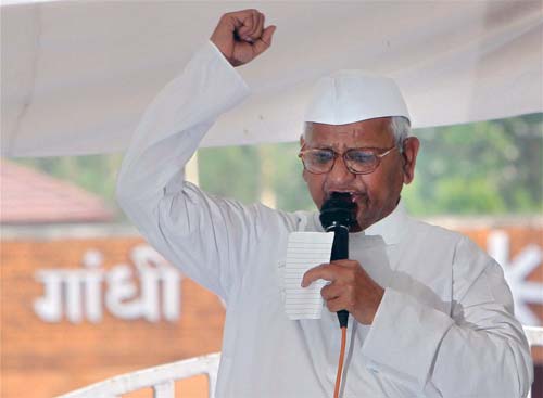 13 जून 2011: तस्‍वीरों में देखें दिनभर की बड़ी खबरें