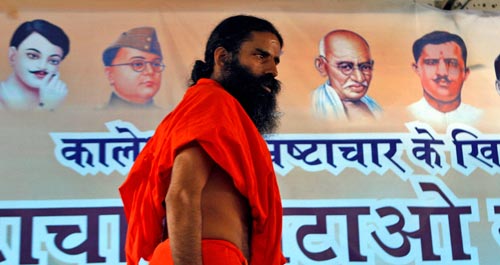 6 जून 2011: तस्‍वीरों में देखें दिनभर की बड़ी खबरें