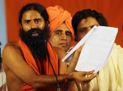 4 जून 2011: तस्‍वीरों में देखें दिनभर की बड़ी खबरें