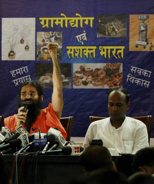 26 जून 2011: तस्‍वीरों में देखें दिनभर की बड़ी खबरें