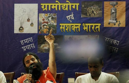 26 जून 2011: तस्‍वीरों में देखें दिनभर की बड़ी खबरें