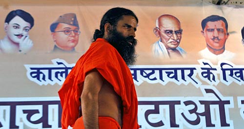 10 जून 2011: तस्‍वीरों में दिनभर की बड़ी खबरें