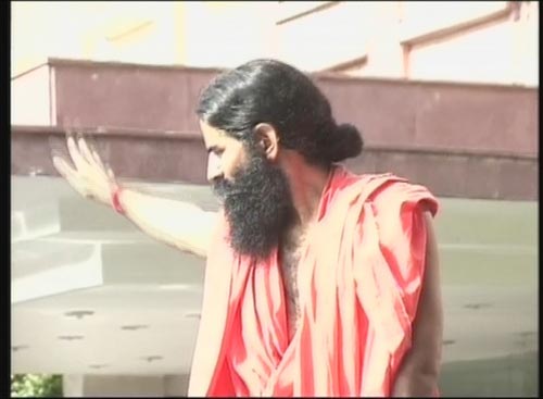 देखें रामदेव ने प्रेस कॉन्‍फ्रेंस में क्‍या कहा...। टूटा अनशन