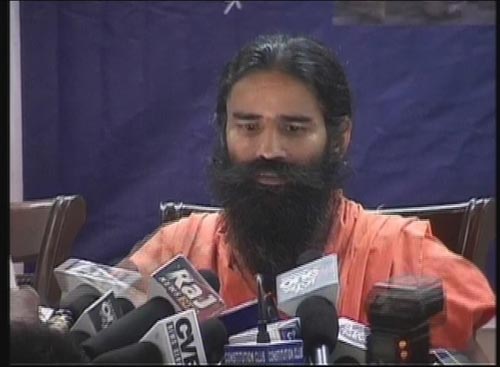 देखें रामदेव ने प्रेस कॉन्‍फ्रेंस में क्‍या कहा...। टूटा अनशन