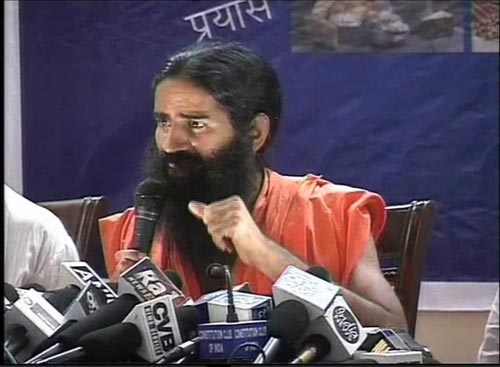 देखें रामदेव ने प्रेस कॉन्‍फ्रेंस में क्‍या कहा...। टूटा अनशन