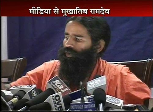 देखें रामदेव ने प्रेस कॉन्‍फ्रेंस में क्‍या कहा...। टूटा अनशन