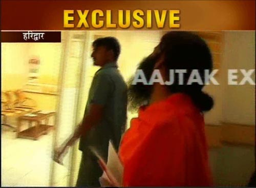 देखें रामदेव ने प्रेस कॉन्‍फ्रेंस में क्‍या कहा...। टूटा अनशन