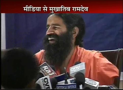 देखें रामदेव ने प्रेस कॉन्‍फ्रेंस में क्‍या कहा...। टूटा अनशन