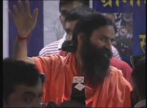 देखें रामदेव ने प्रेस कॉन्‍फ्रेंस में क्‍या कहा...। टूटा अनशन