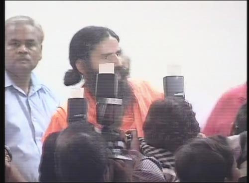 देखें रामदेव ने प्रेस कॉन्‍फ्रेंस में क्‍या कहा...। टूटा अनशन