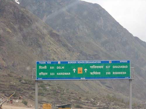 स्‍वर्ग के द्वार खोलते बद्रीनाथ-केदारनाथ | देखें दार्जीलिंग