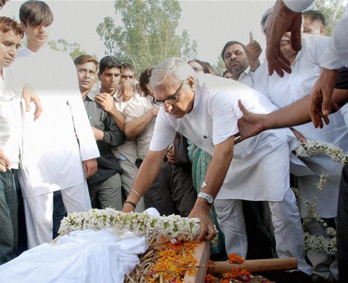 4 जून 2011: तस्‍वीरों में देखें दिनभर की बड़ी खबरें