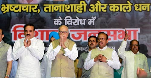 23 जून 2011: तस्‍वीरों में देखें दिनभर की बड़ी खबरें