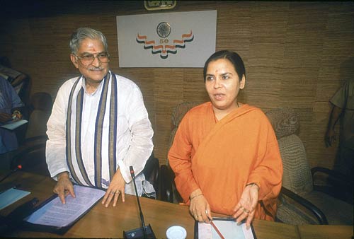 उमा भारती की अनदेखी तस्‍वीरें