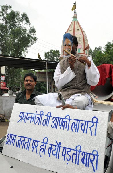 26 जून 2011: तस्‍वीरों में देखें दिनभर की बड़ी खबरें