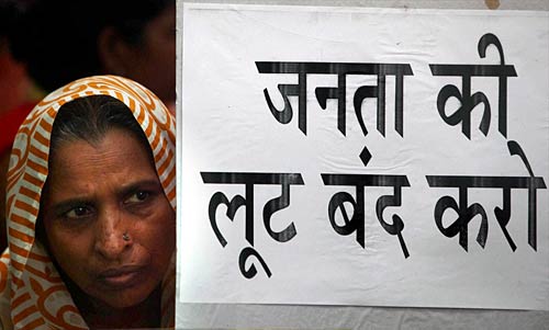 25 जून 2011: तस्‍वीरों में देखें दिनभर की बड़ी खबरें