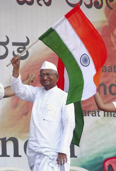 2 जून 2011: तस्‍वीरों में देखें दिनभर की बड़ी खबरें