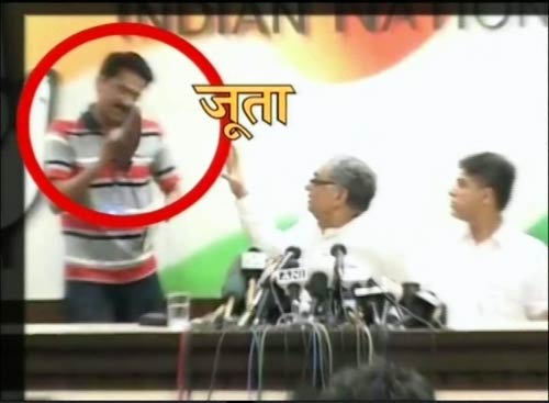 कांग्रेस प्रवक्‍ता जनार्दन द्विवेदी की पीसी में हंगामा