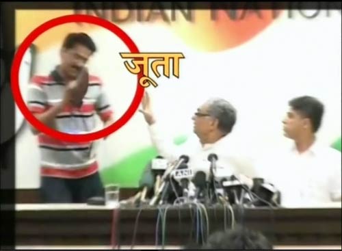 कांग्रेस प्रवक्‍ता जनार्दन द्विवेदी की पीसी में हंगामा