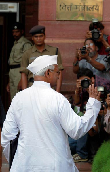 सरकार चाहती है 'सरकारी लोकपाल'