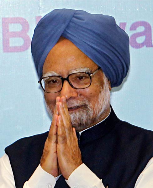 20 जून 2011: तस्‍वीरों में देखें दिनभर की बड़ी खबरें