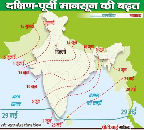 देखें कैसे पहली बारिश में भींगी मुंबई