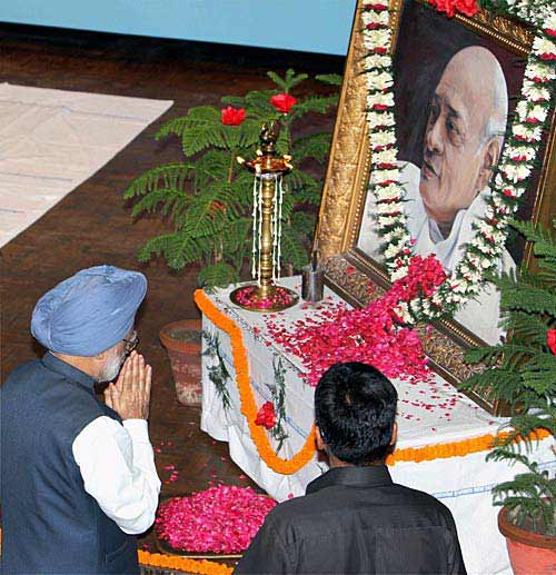 28 जून 2011: तस्‍वीरों में देखें दिनभर की बड़ी खबरें