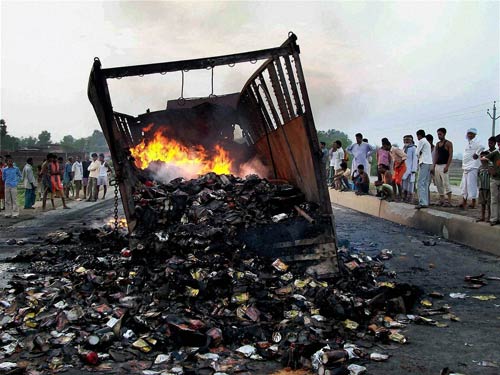 17 जून 2011: तस्‍वीरों में देखें दिनभर की बड़ी खबरें