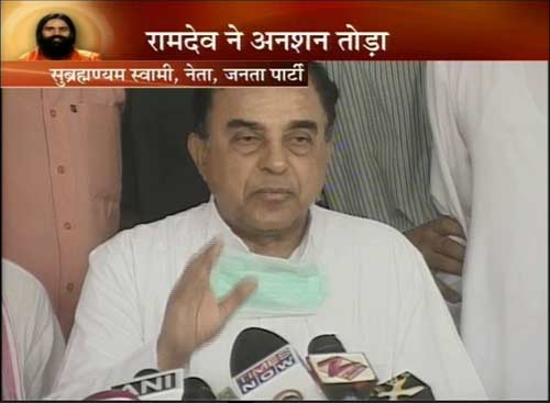 देखिए बाबा ने कैसे तोड़ा अनशन... । सत्याग्रह का दमन