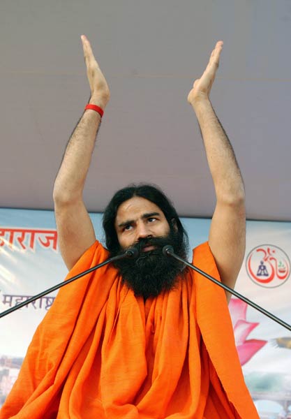 तस्‍वीरों में बाबा रामदेव की जिंदगी । पार्टी नहीं बनाऊंगा