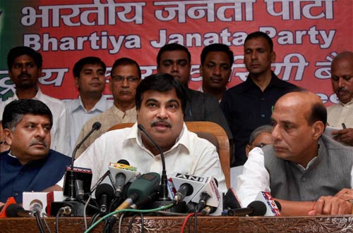 देखें कैसे कुचला गया बाबा का सत्‍याग्रह । बाबा हुए गिरफ्तार