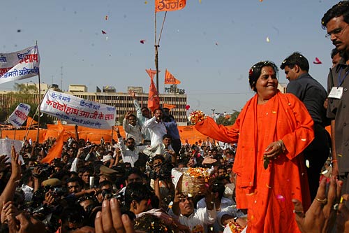 उमा भारती की अनदेखी तस्‍वीरें