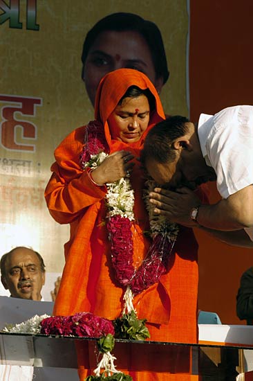 उमा भारती की अनदेखी तस्‍वीरें