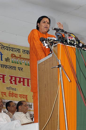 उमा भारती की अनदेखी तस्‍वीरें