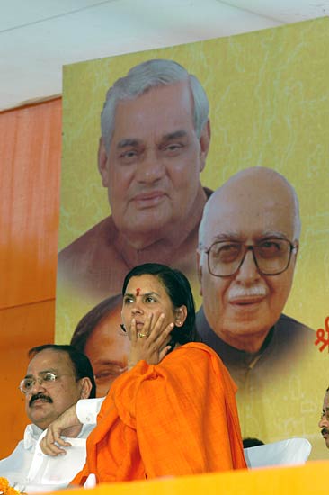 उमा भारती की अनदेखी तस्‍वीरें