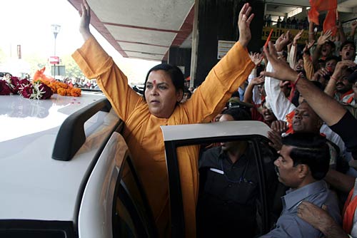 उमा भारती की अनदेखी तस्‍वीरें