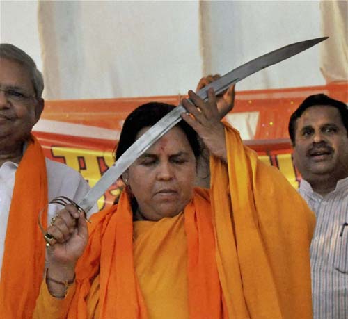 19 जून 2011: तस्‍वीरों में देखें दिनभर की बड़ी खबरें